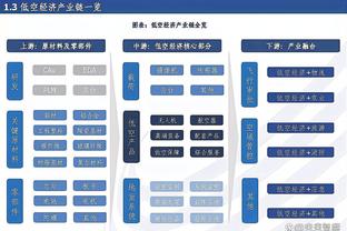 深圳118护民图库上图截图3